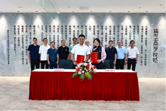 曹职院合作项目成果展示图 曹职院合作项目成果展示图