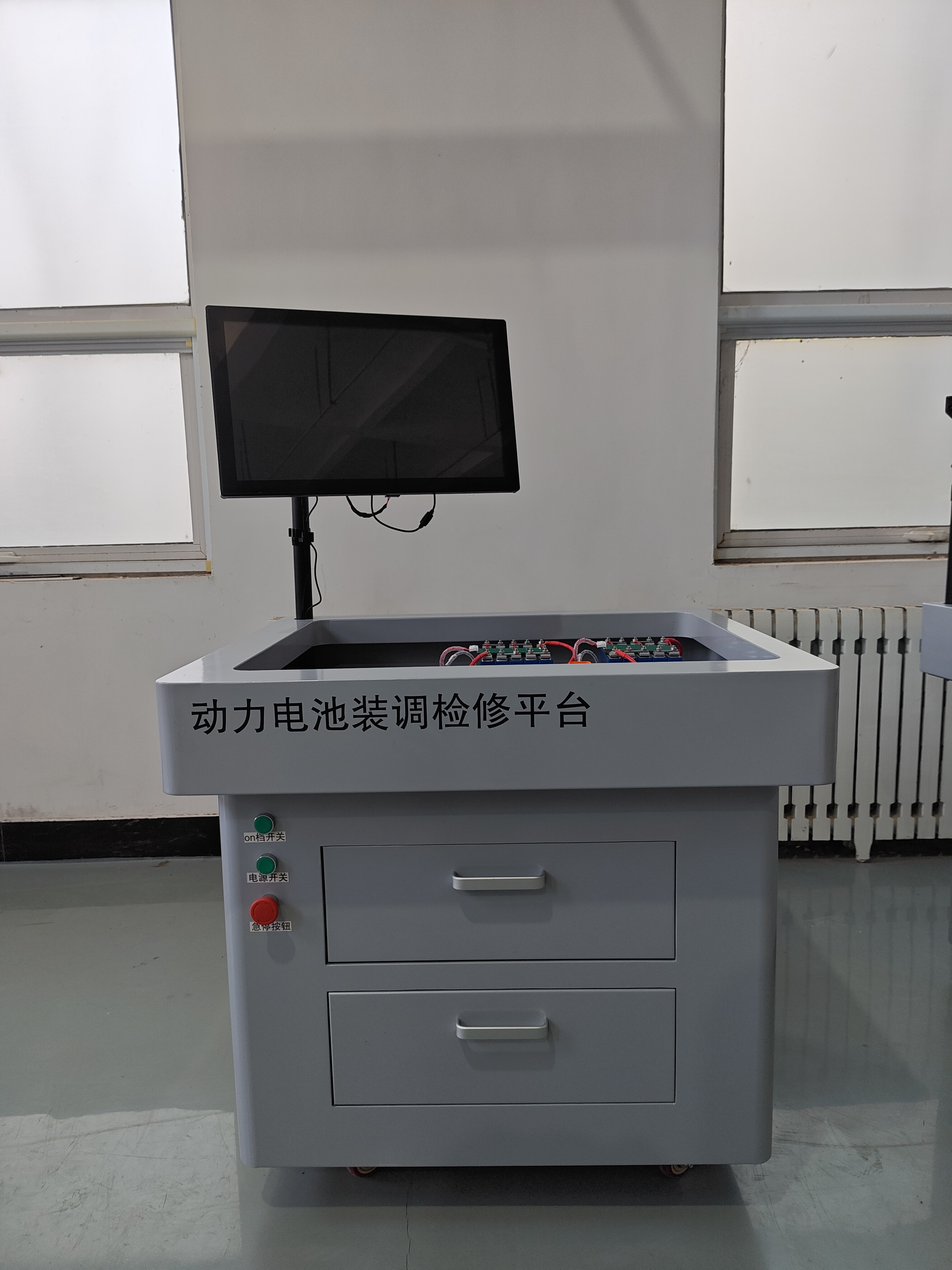 动力电池装调检修平台 1
