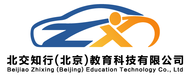 赋能高校新能源汽车建设