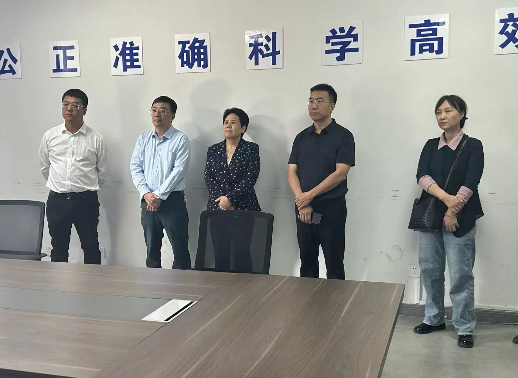 唐山市委宣传部、唐山市能源集团领导参访河北省碳达峰碳中和研究会唐山工作委员会